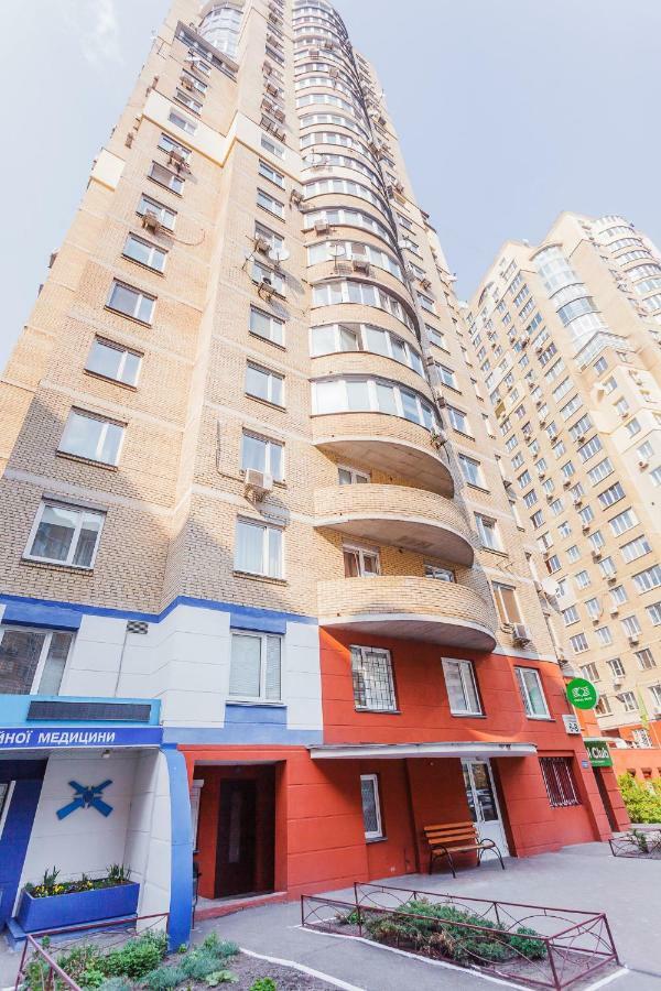 Апартаменты Возле Мвц Kiew Exterior foto